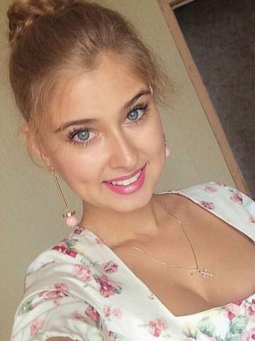 Эвелина